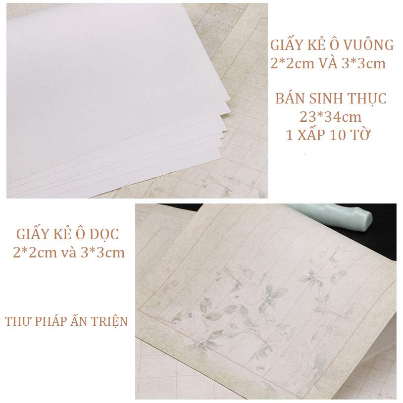 Xấp 10 tờ giấy xuyến chỉ hoa trà kẻ ô luyện viết chữ thư pháp Hán Việt - Hình ảnh 4