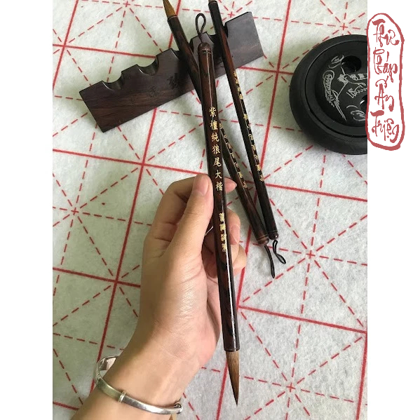 BÚT LÔNG THƯ PHÁP - TỬ ĐÀN THUẦN LANG VỸ KHẢI - Hình ảnh 4