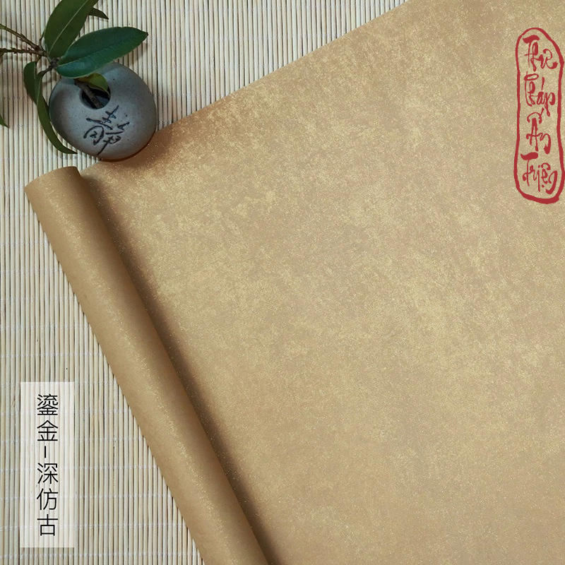 20 Mét Giấy Xuyến Chỉ Tán Nhũ Ánh Kim Viết Chữ Thư Pháp Bán Sinh Bán Thục - Hình ảnh 8