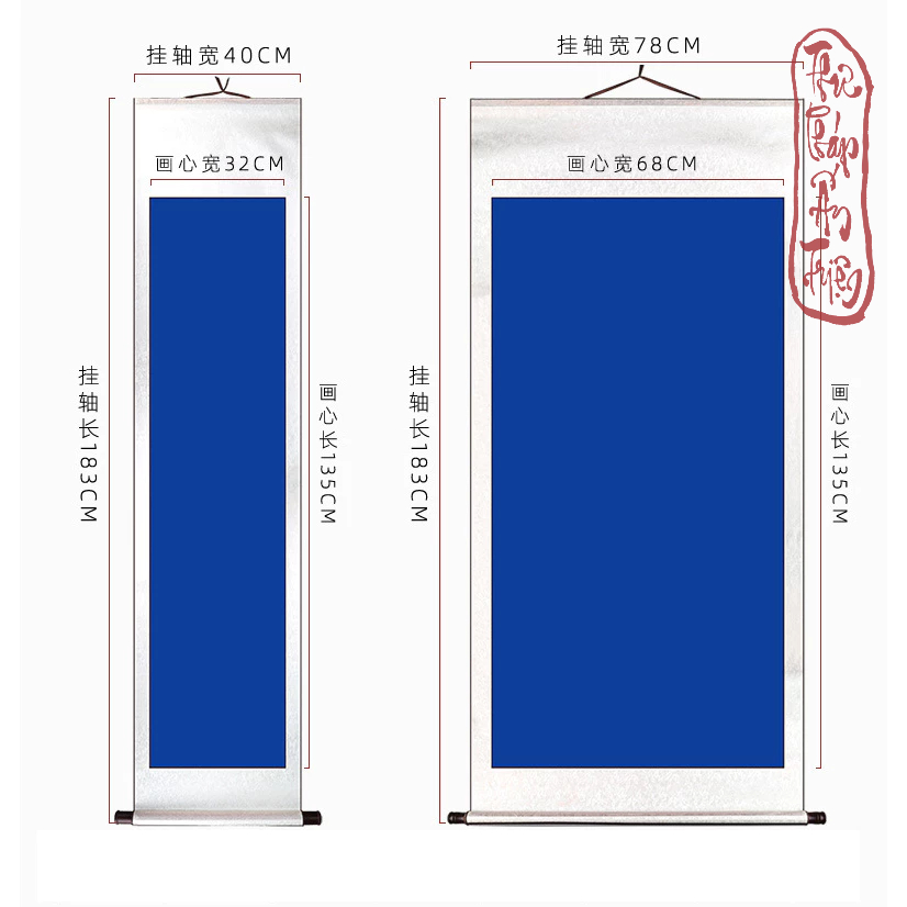 BIỂU BO LỤA LÒNG XUYẾN XANH LAM - Hình ảnh 4