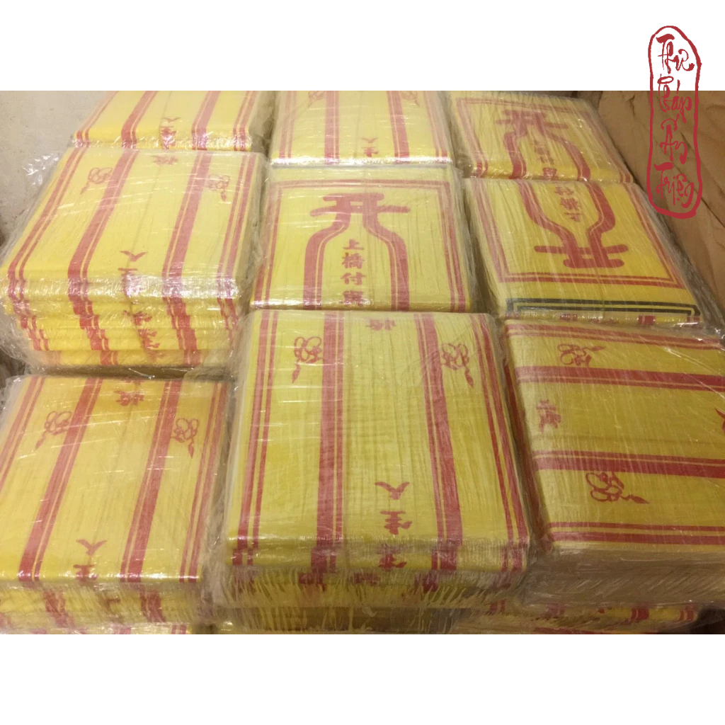 10 Chiếc Cầu Phân Dị Đỏ Đen Dùng Đàn Kết - Hình ảnh 2