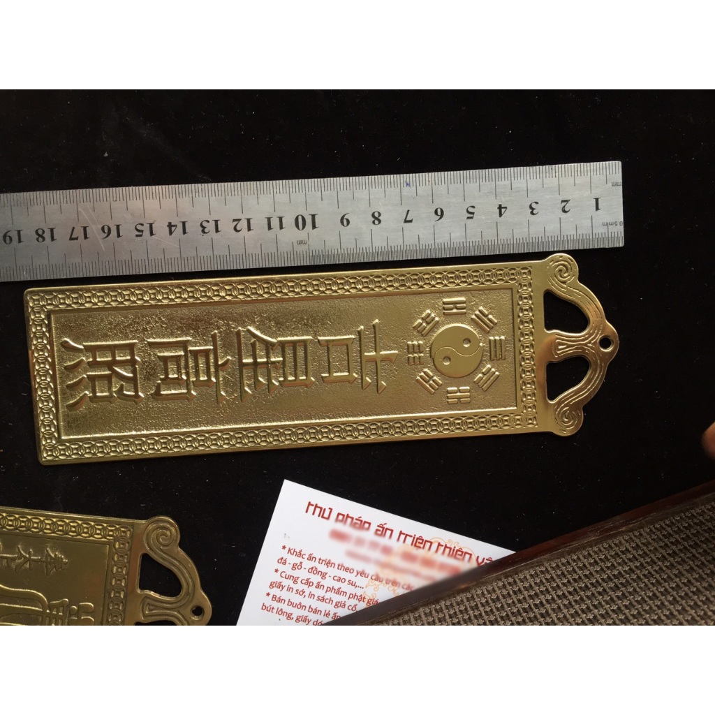 Thẻ bài kim bài đồng Thiên Quan Tứ Phúc / Cát tinh cao chiếu trấn trạch phong thủy Cao 18.5cm - Hình ảnh 7