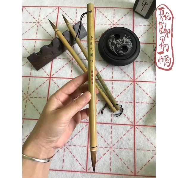 BÚT LÔNG THƯ PHÁP - TỊNH VỸ LAN TRÚC - Hình ảnh 4