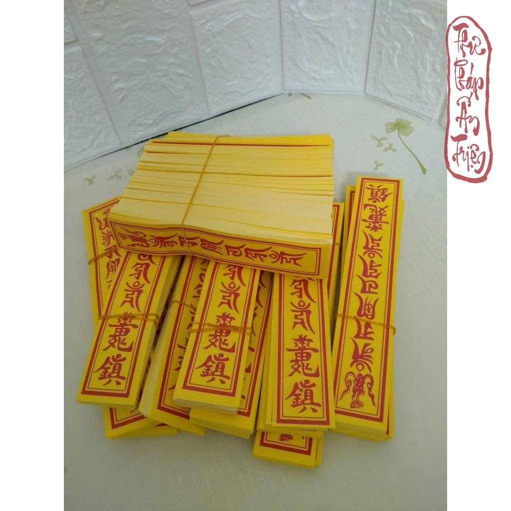 100 lá Phù Lục Tự Án Ma Ni Trừ Tà - Hình ảnh 3