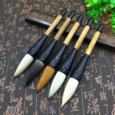 BÚT LÔNG THƯ PHÁP - ĐẠI TỰ MAO BÚT - Hình ảnh 2