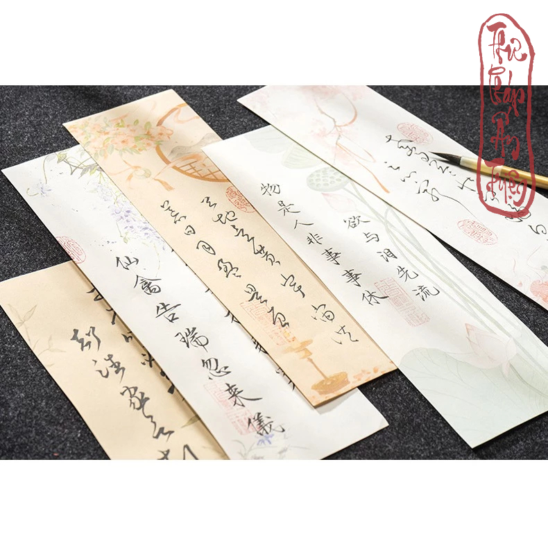 ( 20 Tờ ) Giấy Xuyến Chỉ Luyện Viết Chữ Thư Pháp Cổ Phong Hán Việt Quốc Phong Nhã Ý - Hình ảnh 8