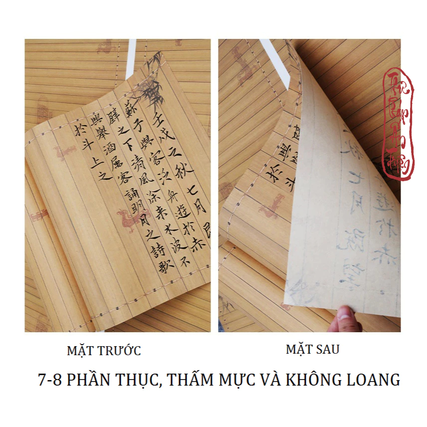 Giấy Xuyến Chỉ Mành Trúc Cổ Học Tinh Hoa Luyện Viết Thư Pháp Hán Việt Bán Sinh Bán Thục Xuyến Thục Tuyên 10 mét 20 mét - Hình ảnh 2