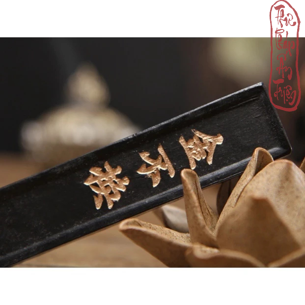 MỰC TÀU THƯ PHÁP - MỰC THỎI THƯ PHÁP KIM BẤT HOÁN - Hình ảnh 6