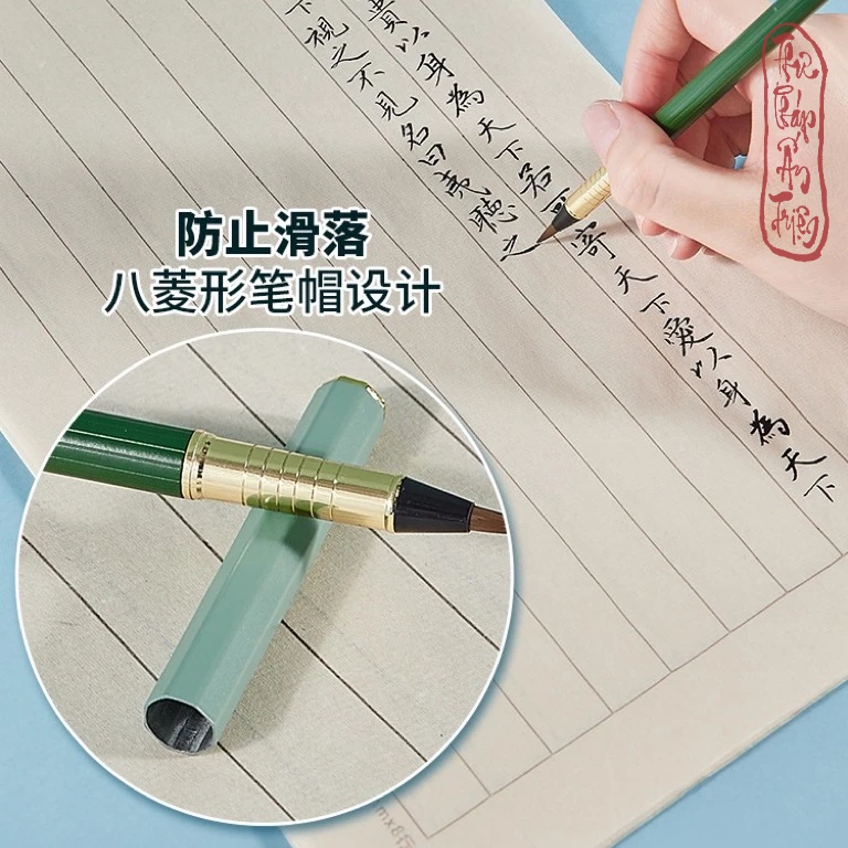 BÚT LÔNG THƯ PHÁP BƠM MỰC - Hình ảnh 8