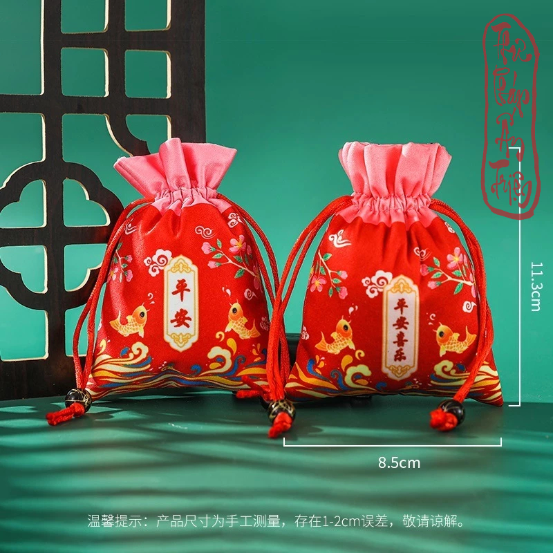 TÚI GẤM IN HOA CỔ TRANG CẦU BÌNH AN MAY MẮN CẦU TÀI LỘC HANH THÔNG TÚI ĐỰNG TRANG SỨC LÌ XÌ - Hình ảnh 7