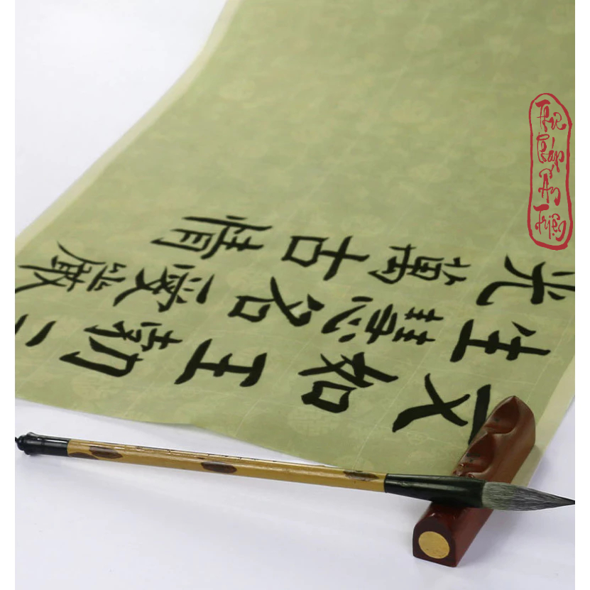 Giấy Xuyến Chỉ Viết Thư Pháp Bách Phúc Cát Tường Hoa Văn Chữ Thọ Bán Sinh Bán Thục - Hình ảnh 4