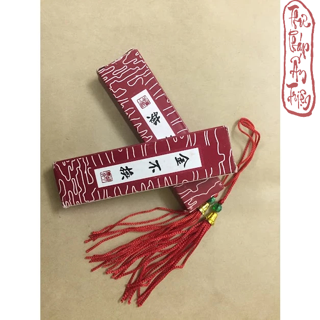 MỰC TÀU THƯ PHÁP - MỰC THỎI THƯ PHÁP KIM BẤT HOÁN - Hình ảnh 3