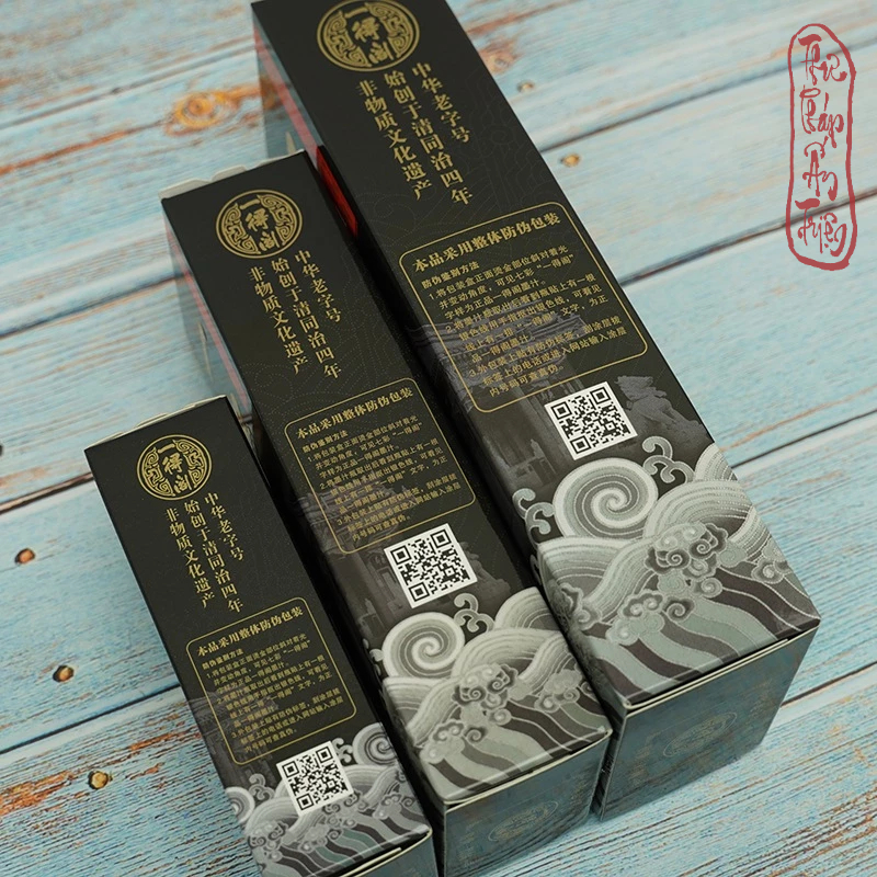 Mực Tàu Nhất Đắc Mặc Mực Nước Thư Pháp Đủ Size 100g 250g 500g - Hình ảnh 2