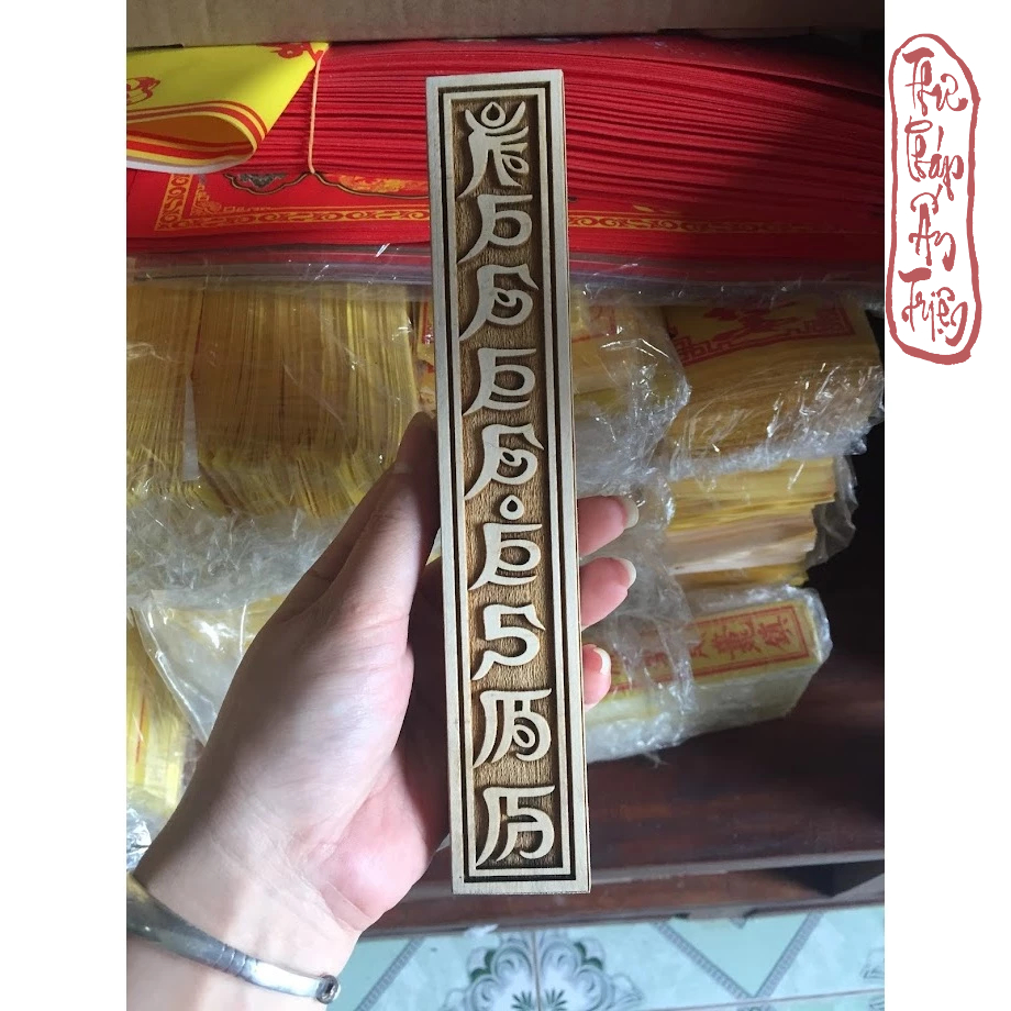 DẤU TRIỆN GỖ THEO YÊU CẦU - Hình ảnh 2