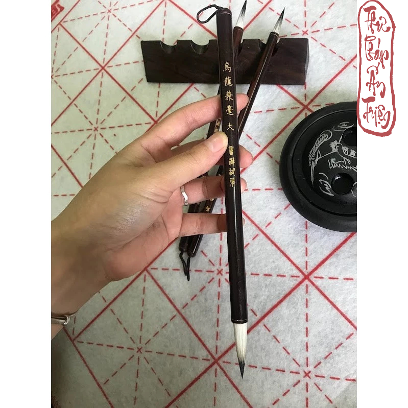BÚT LÔNG THƯ PHÁP - Ô LONG KIÊM HÀO - Hình ảnh 5