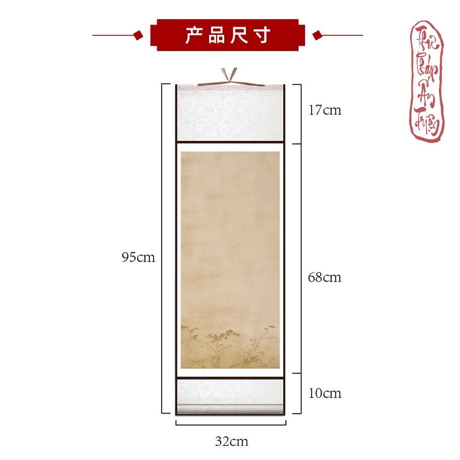 Biểu bo lụa in nền thủy mặc trúc thạch - Hình ảnh 4
