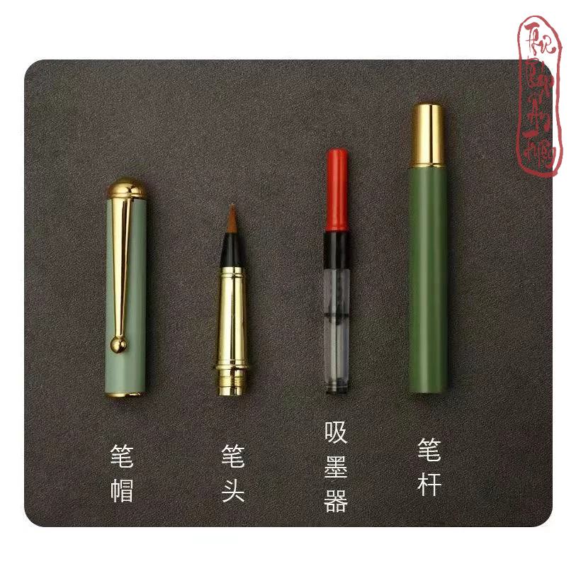 BÚT LÔNG THƯ PHÁP BƠM MỰC - Hình ảnh 5