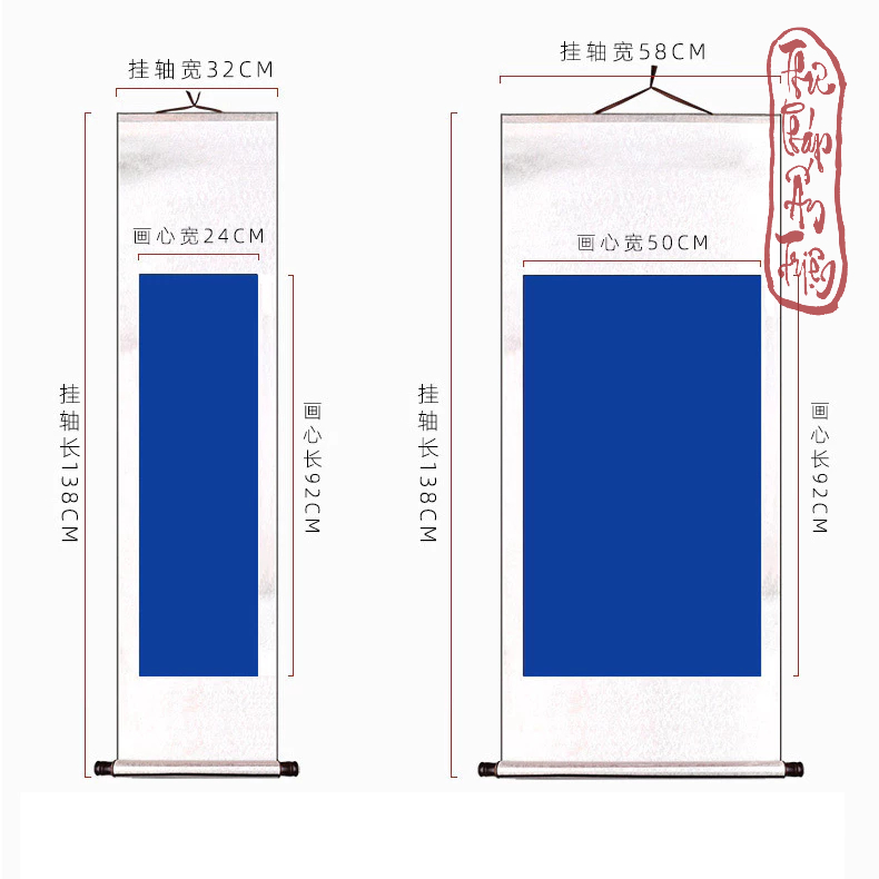 BIỂU BO LỤA LÒNG XUYẾN XANH LAM - Hình ảnh 9
