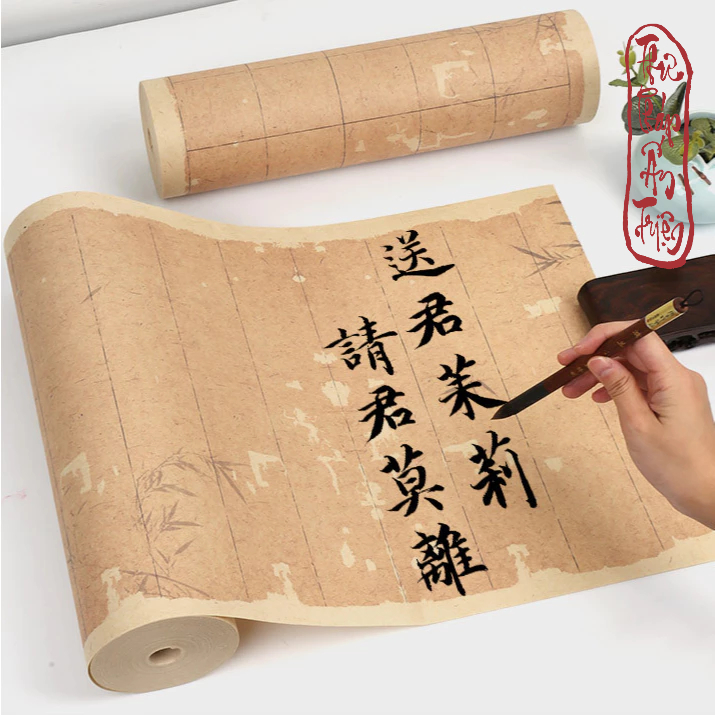10mét Giấy Xuyến Chỉ Kẻ Ô Phú Cổ Trúc Hình Ô Vuông Ô Dọc 2cm 3cm Luyện Viết Chữ Thư Pháp Hán Việt - Hình ảnh 4