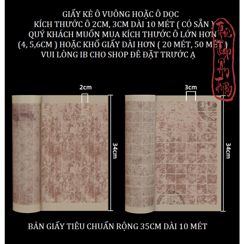 10 Mét Giấy Xuyến Chỉ Kẻ Ô Phú Cổ Thác Phiến Ô Vuông Ô Dọc 2cm 3cm Luyện Viết Chữ Thư Pháp Hán Việt - Hình ảnh 2