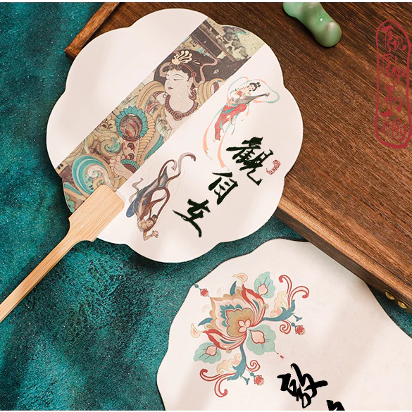 QUẠT GIẤY XUYẾN CHỈ CỔ TRANG TIÊN CẢNH VIẾT CHỮ THƯ PHÁP NGHỆ THUẬT PHỤ KIỆN HÁN PHỤC VIỆT PHỤC CỔ - Hình ảnh 4