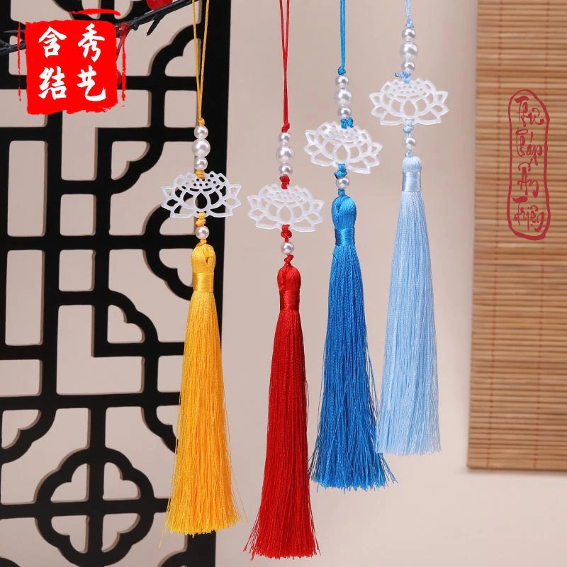 Tua Rua Ngọc Bội Hoa Sen Treo Sáo Mặc Hán Phục Phụ Kiện Cổ Trang Áo Dài Thanh Tịnh - Hình ảnh 7
