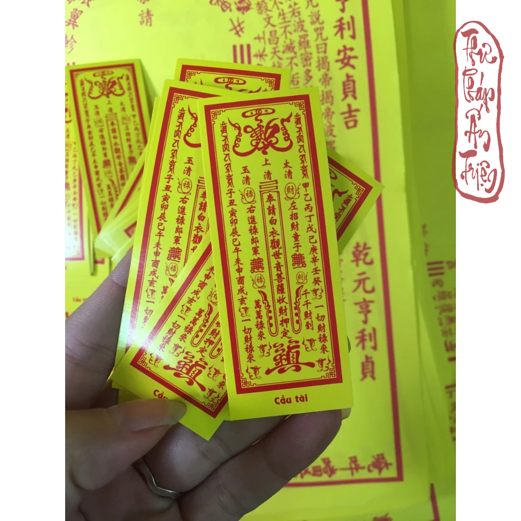 100 LÁ CẦU TÀI, HỘ MỆNH, THÁI TUẾ, XE BÌNH AN CỠ NHỎ CÁC LOẠI CÓ ÉP VÀ KHÔNG ÉP PLASTIC - Hình ảnh 7