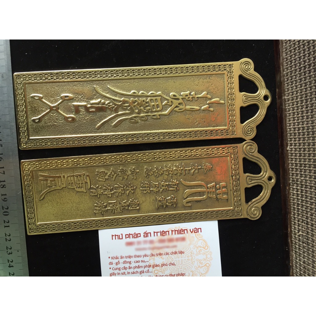 Thẻ bài kim bài đồng Thiên Quan Tứ Phúc / Cát tinh cao chiếu trấn trạch phong thủy Cao 18.5cm - Hình ảnh 8