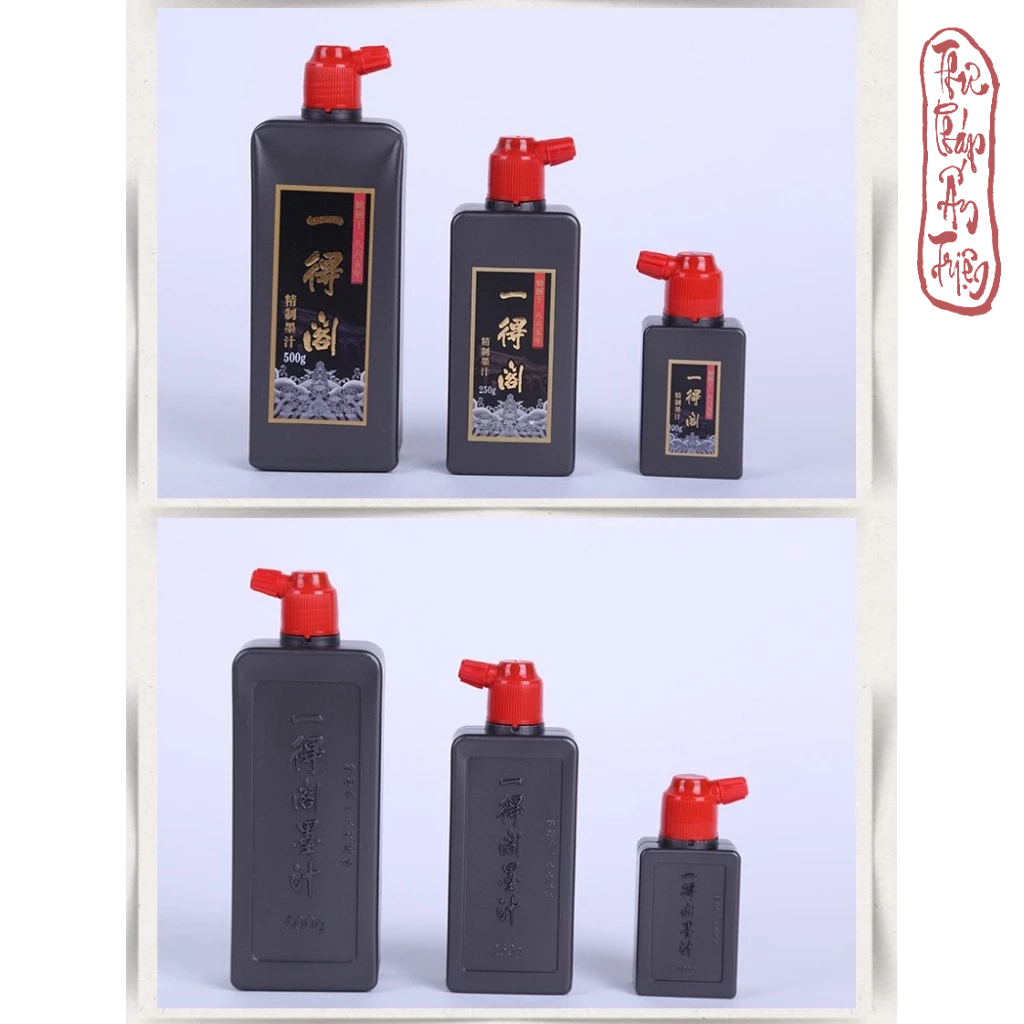 Mực Tàu Nhất Đắc Mặc Mực Nước Thư Pháp Đủ Size 100g 250g 500g - Hình ảnh 8