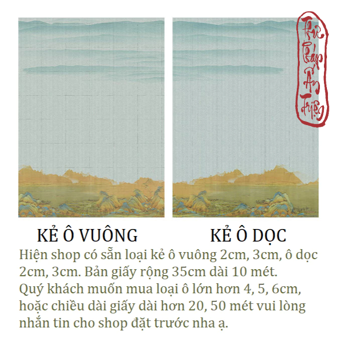 Thiên Lí Giang Sơn 10 Mét Giấy Xuyến Chỉ Kẻ Ô Vuông Ô Dọc 2cm 3cm Luyện Viết Chữ Thư Pháp Hán Việt - Hình ảnh 3