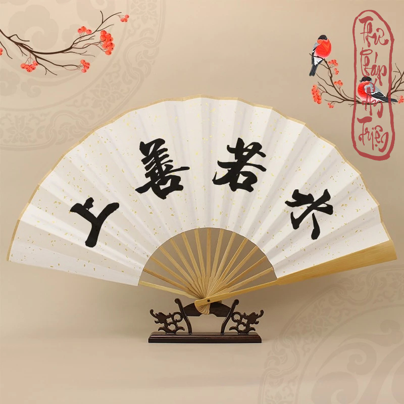 QUẠT XẾP VIẾT CHỮ THƯ PHÁP PHONG CÁCH CỔ TRANG - Hình ảnh 3