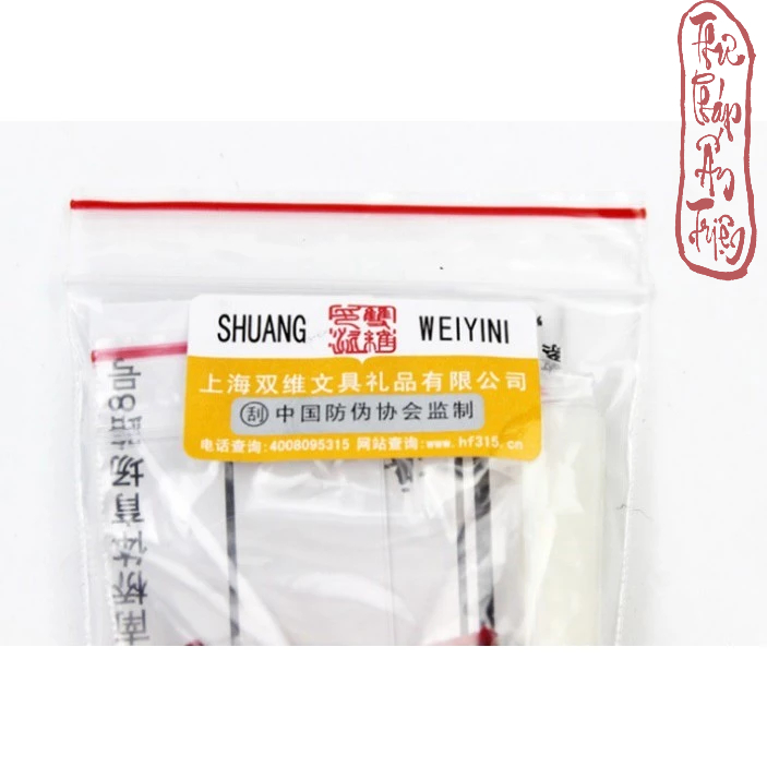 MỰC ẤN TRIỆN CHU SA DẠNG TÚI 30G - Hình ảnh 4