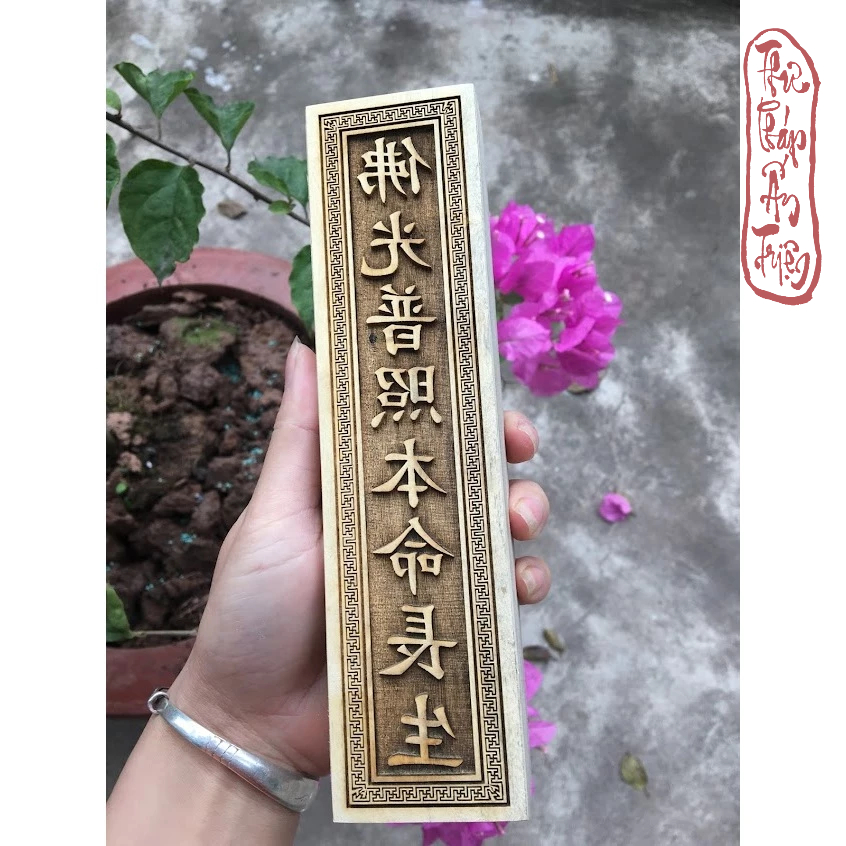 DẤU TRIỆN GỖ THEO YÊU CẦU - Hình ảnh 7