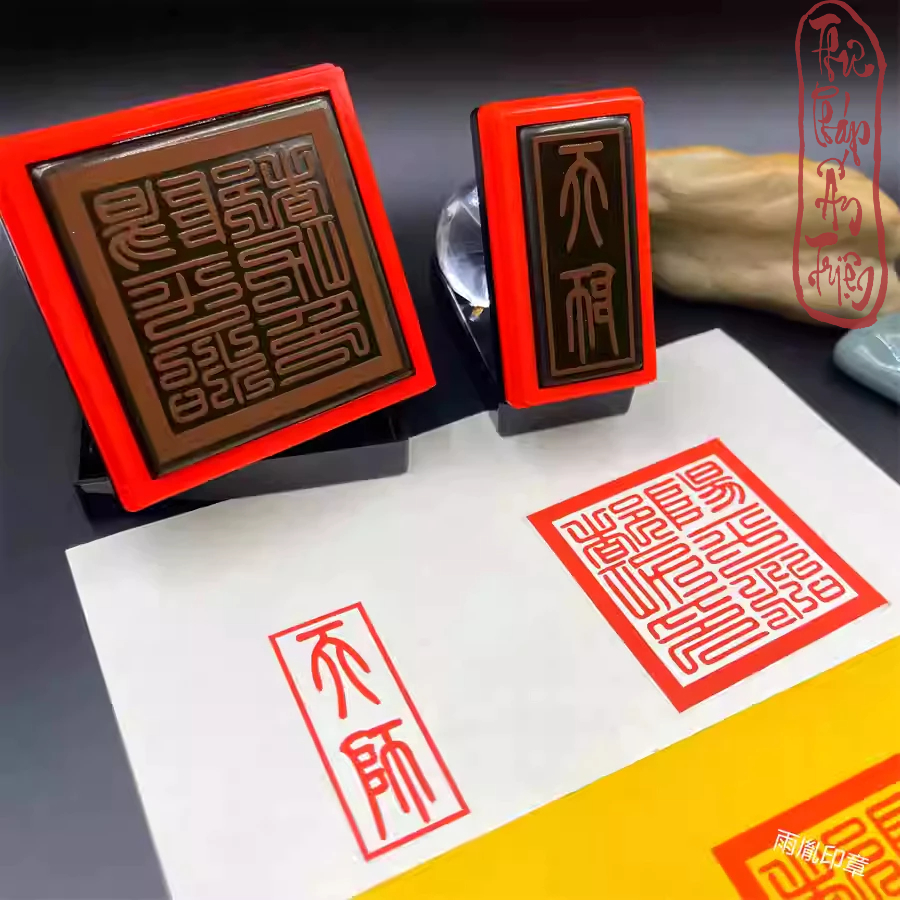 DẤU TRIỆN FLASH PHÙ CẦU TÀI, NHÂN DUYÊN, TRƯƠNG THIÊN SƯ, MUA BÁN, ÁN MA NI CON DẤU ĐẠO PHÁP PHẬT GIÁO - Hình ảnh 7