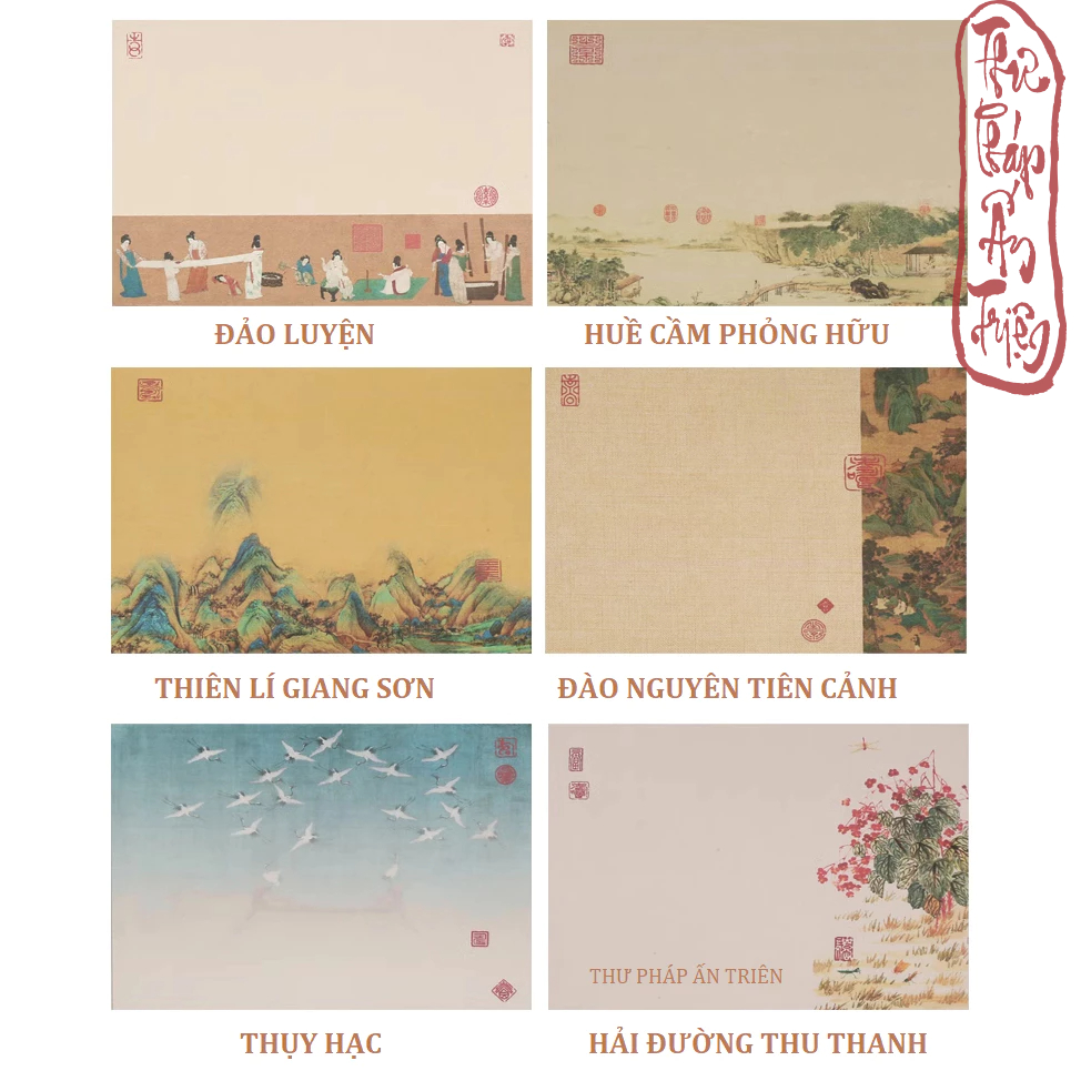 6 Mẫu Giấy Xuyến Chỉ Luyện Viết Thư Pháp Chữ Hán Việt In Nền Tranh Thủy Mặc Cổ Trang - Hình ảnh 4