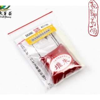 MỰC ẤN TRIỆN CHU SA DẠNG TÚI 30G - Hình ảnh 3