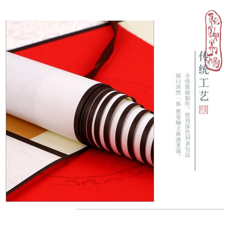 BIỂU BO LỤA VIẾT CÂU ĐỐI LONG PHỤNG MÀU ĐỎ MAY MẮN CHÚC TẾT ĐẦU NĂLM - Hình ảnh 8