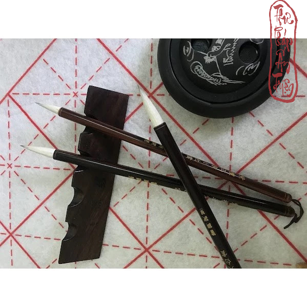BÚT LÔNG THƯ PHÁP - TỬ ĐÀN CHÍNH TÔNG BẠCH VÂN - Hình ảnh 6