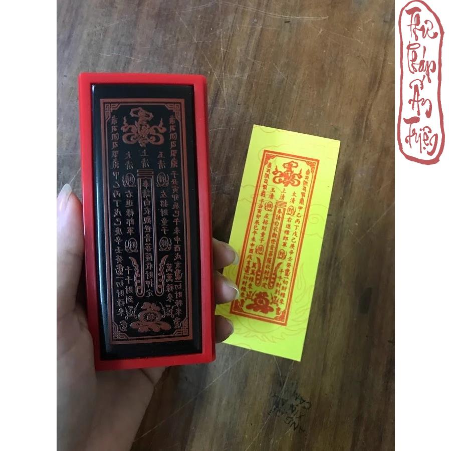 DẤU TRIỆN FLASH PHÙ CẦU TÀI, NHÂN DUYÊN, TRƯƠNG THIÊN SƯ, MUA BÁN, ÁN MA NI CON DẤU ĐẠO PHÁP PHẬT GIÁO - Hình ảnh 8