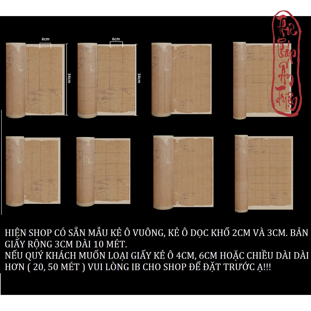 10mét Giấy Xuyến Chỉ Kẻ Ô Phú Cổ Trúc Hình Ô Vuông Ô Dọc 2cm 3cm Luyện Viết Chữ Thư Pháp Hán Việt - Hình ảnh 2