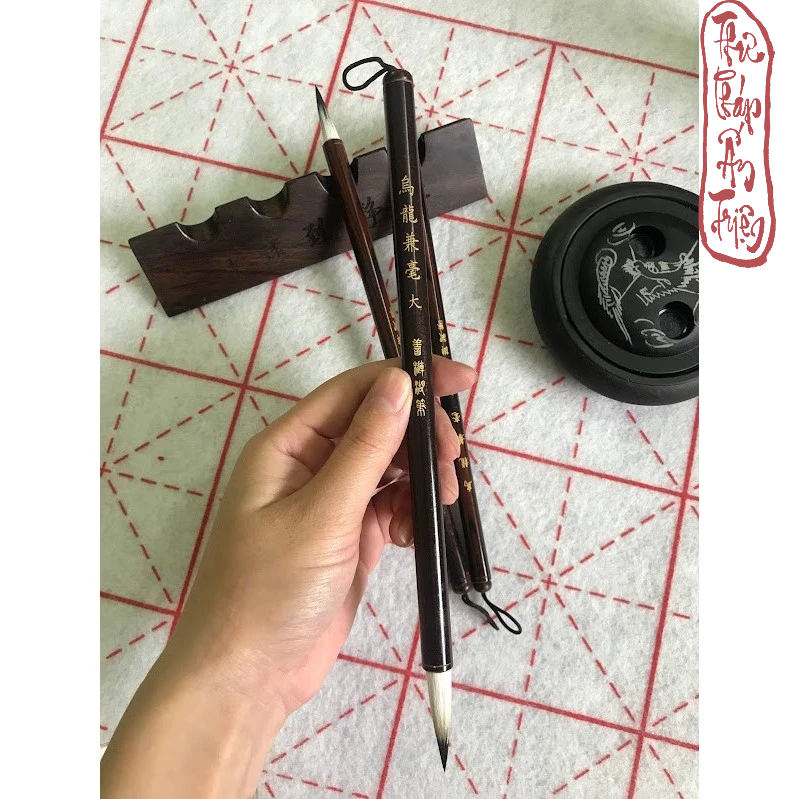 BÚT LÔNG THƯ PHÁP - Ô LONG KIÊM HÀO - Hình ảnh 4