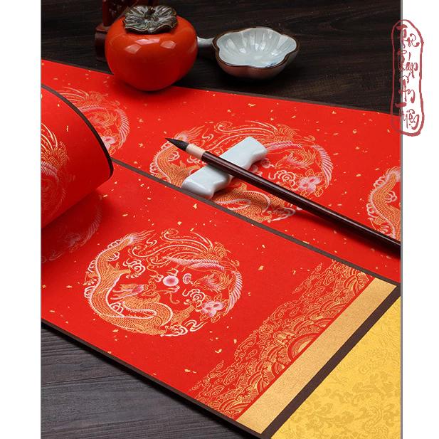 BIỂU BO LỤA VIẾT CÂU ĐỐI LONG PHỤNG MÀU ĐỎ MAY MẮN CHÚC TẾT ĐẦU NĂLM - Hình ảnh 3