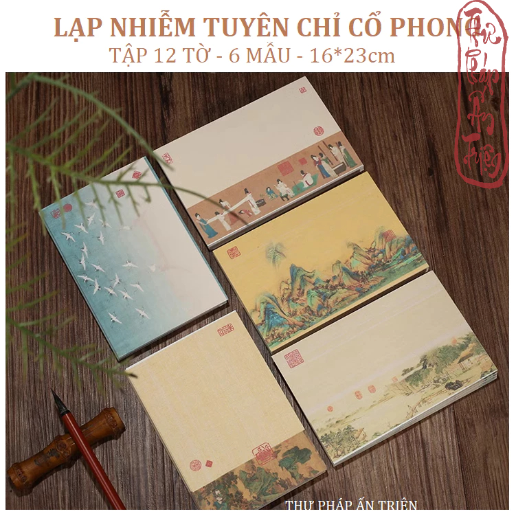 6 Mẫu Giấy Xuyến Chỉ Luyện Viết Thư Pháp Chữ Hán Việt In Nền Tranh Thủy Mặc Cổ Trang - Hình ảnh 2