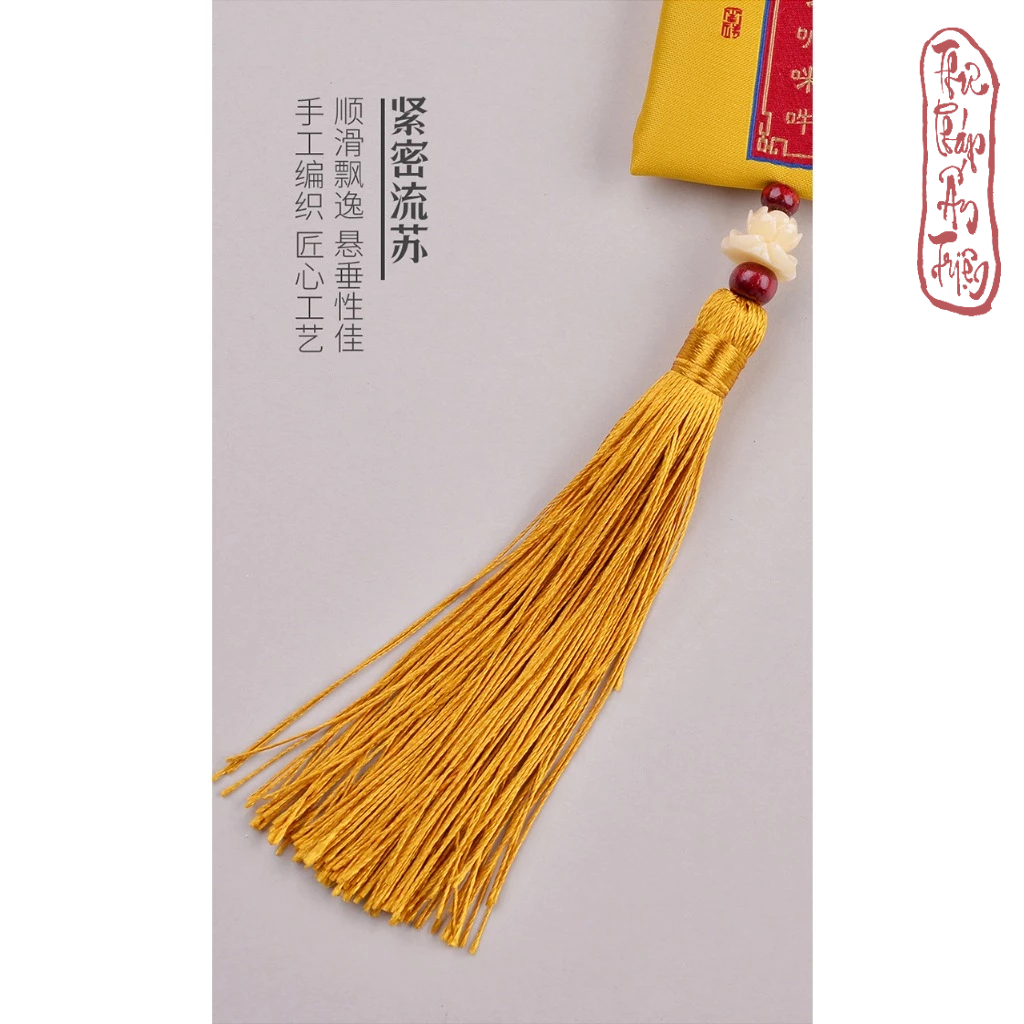 TÚI PHƯỚC NAM MÔ A DI ĐÀ PHẬT - OM MA NI PAD ME HUM - Hình ảnh 4