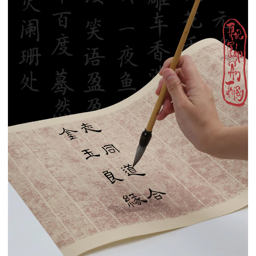 10 Mét Giấy Xuyến Chỉ Kẻ Ô Phú Cổ Thác Phiến Ô Vuông Ô Dọc 2cm 3cm Luyện Viết Chữ Thư Pháp Hán Việt - Hình ảnh 5