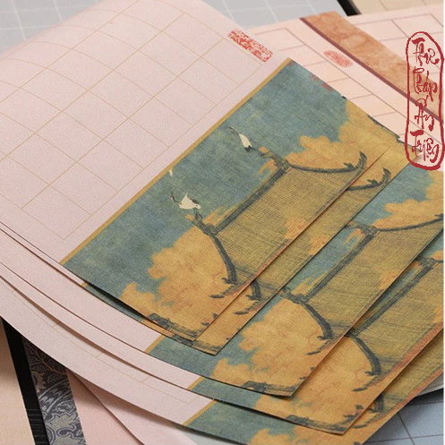 14 Mẫu Giấy Xuyến Chỉ Kẻ Ô Quốc Phong Toàn Đồ Viết Chữ Thư Pháp Cổ Phong Bán Sinh Bán Thục Xuyến - Hình ảnh 4