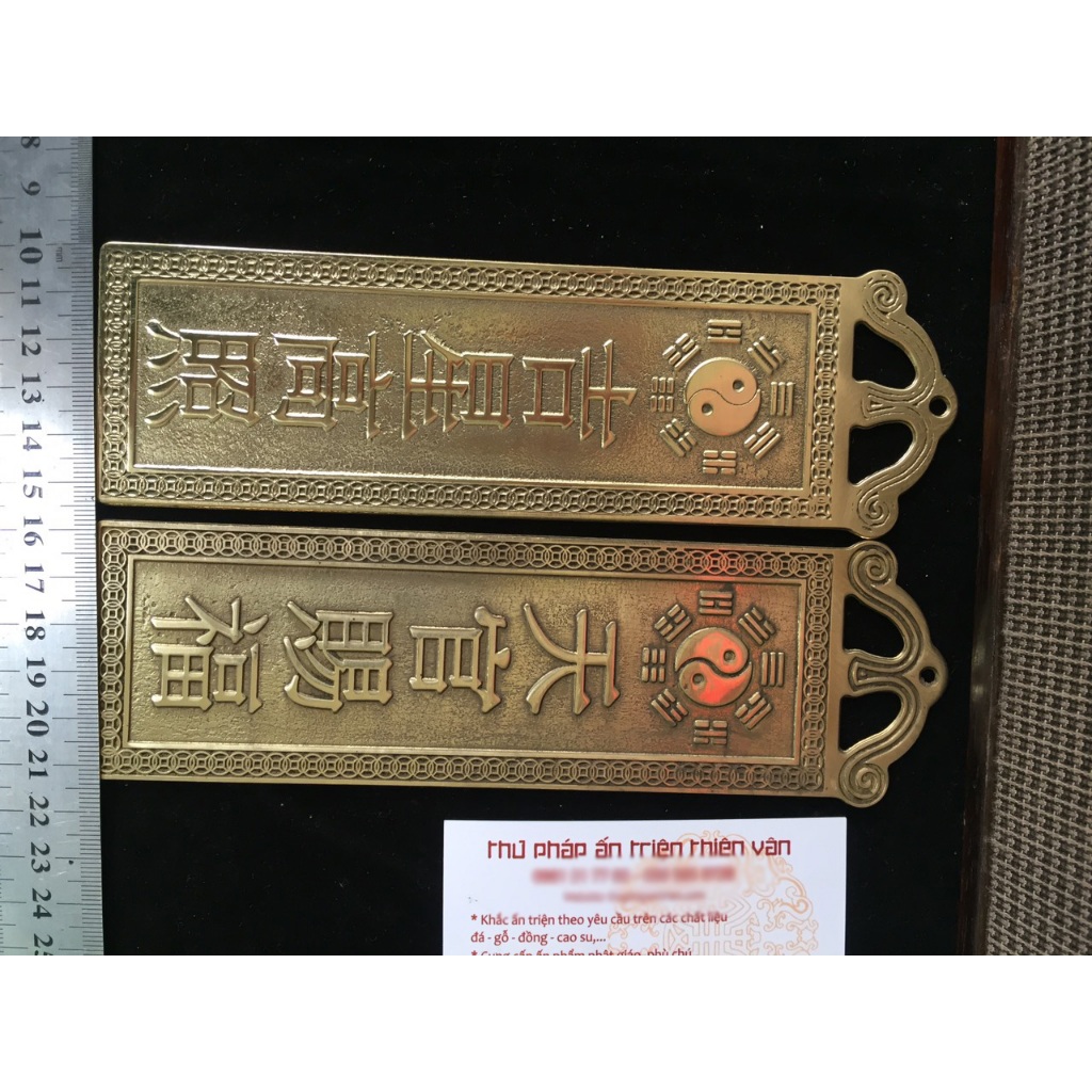 Thẻ bài kim bài đồng Thiên Quan Tứ Phúc / Cát tinh cao chiếu trấn trạch phong thủy Cao 18.5cm - Hình ảnh 9