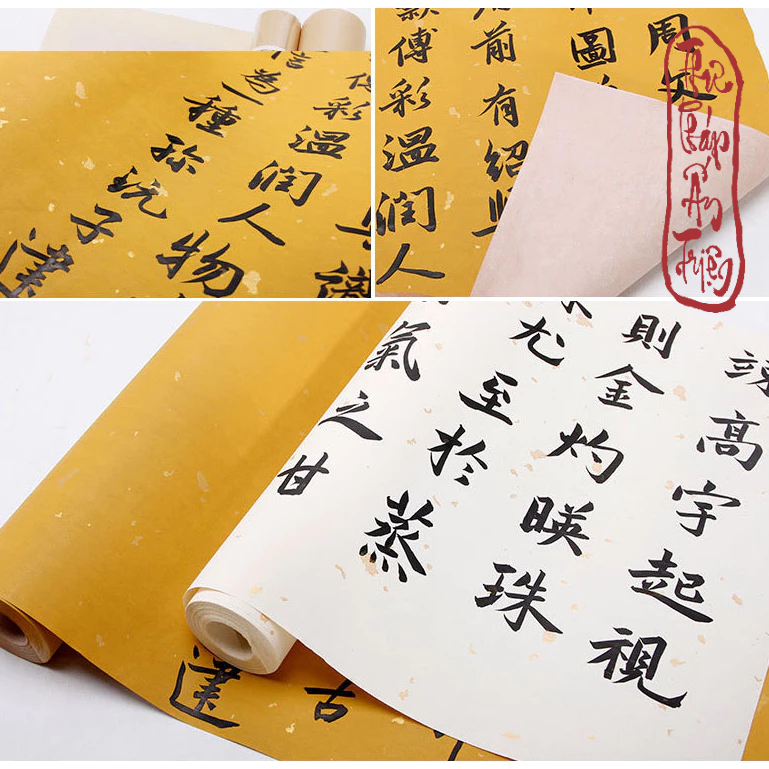 20mét Giấy Xuyến Chỉ Nhuộm Sáp Viết Thư Pháp Hán Việt Rắc Nhũ Vàng Bán Sinh Bán Thục Xuyến - Hình ảnh 2