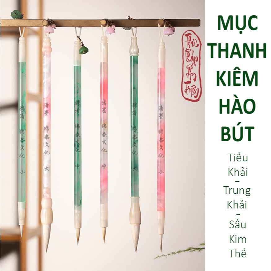Bút Lông Thư Pháp Mục Thanh Kiêm Hào Luyện Chữ Hán Việt