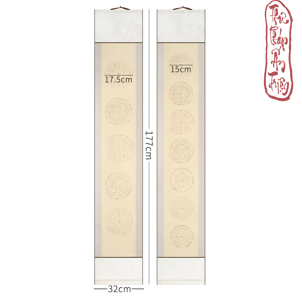 Biểu bo lụa viết câu đối 32x175cm 1 chiếc - Hình ảnh 6